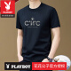花花公子（PLAYBOY）新疆纯棉100%t恤男装夏季新款圆领短袖T恤中青年潮流休闲半袖男装 品牌9926黄色 M 建议95-120斤