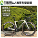 OEMG Japan imported full carbon fiber Penglaige full carbon fiber road bicycle 7170 racing 105 electric pure oil 480mm classic black (recommended height 158-11 700C 24 speed