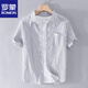 
Lomon men's striped shirt short sleeve loose summer thin Japanese casual versatile shirt summer clothes 9721 white L