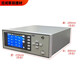 Pupan PZ1008S multi-channel temperature recorder 8/16/24/32/40/48/56 tester patrol instrument PZ1048S