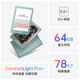 IReader consultation and benefits Light4C 6-inch color screen electronic paper book e-book reader Color ink screen smart learning portable reading book Light 4C language green stand-alone