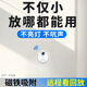 Ultra HD 4K compact wireless camera for home plug-in mobile phone remote monitoring wireless wifi pin camera 4K ultra-clear human body sensing video WiFi version + white 64G memory (cycle storage and recording for about 15 days)