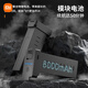 小米（MI）无人机8K高清航拍版10公里图传遥控飞机礼物礼盒追马蜂 100分钟续航 8K航拍+GPS防丢