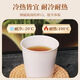 Disposable environmentally friendly biodegradable rice husk cup business water cup thickened and hardened not easily deformed and resistant to high temperature 120ml 40 pieces