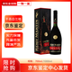 人头马（Remy Martin）VSOP 优质香槟区干邑白兰地 洋酒烈酒 商务佳选 人头马VSOP 1000mL 1瓶