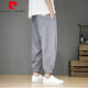 皮尔卡丹亚麻七八分裤男夏季薄款宽松束脚灯笼裤大码直筒哈伦裤休闲棉麻裤 灰色 L
