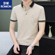 Polo bordado de la solapa de Romon Camisa 3D Cóncavo Summer Algodón puro Camiseta de manga corta Camisa de bordado casual de bordado para hombres 724 Modelos SP Lapa M 85-110Jin [Jin iguala 0.5 kg]
