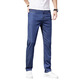 
COLORFUL GEMS thin ice silk jeans men's light blue loose straight stretch trousers FXX 9767 light blue 29