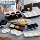Xmsj Hotpot приправа блюдо отдельно закуски для закуски для барбекю погружение блюдо для блюда маленькая тарелка с двойной специей пластиковая три сетки 3879 (белый) 0 дюйм