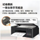 兄弟DCP-T725DW/735dw/425W/436W/536dw彩色墨仓式喷墨打印机 无线远程家用学生卷子作业 复印一体机 DCP-T428W标配（无线远程）