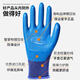 
Xingyu Labor Protection Gloves A688 Wear-resistant and Anti-slip Work Excellent Latex Embossed Construction Work Gloves [12 Doubles] Xingyu A688 Men's Medium M Size