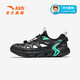 ANTA Children's Sandals Men's Big Children's Shoes 2025 Summer New Kawagoe Outdoor River Tracing Shoes Soft Elastic Breathable Beach Shoes Black-2 40