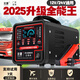 Huizhuo Precision Casting Accessories Automotive Adatue Adatter Charger 12V24V Полностью автоматический интеллектуальный ремонт высокая мощность Pure Copper Medium 3888A интеллектуальная самоустановка интегрированная