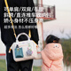 圣爱贝妈咪包小号多功能双肩单肩手提大容量母婴外出遛娃包推车收纳挂包 【手/单/双肩/挂包】灰Plus