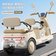 Aobele children's electric car motorcycle 1-3-6 years old baby tricycle children's toy car can sit on a person remote control battery car coffee remote control dual drive + 12V4A + early education music 1-7 years old birthday Children's Day gift