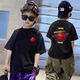 Pure Cotton Boys T-Shirt Sommer Kurzarm 2025 Kinder Sommer mittelgroßer Kinder Sommerjungen reine Baumwoll-Top-Shiling-halbärmelige Vorder- und Rücken weiß [Kokosnussbaum Ca#694] 120 (vorgeschlagen 40-50jin [Jin gleich 0,5 kg]))