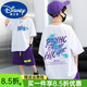 
Disney (Disney) children's clothing boys white T-shirt short-sleeved cotton 2025 new summer children's big summer loose half-sleeved top 9905 white + 1956 black suit [Trendy suit 150 cm