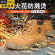 LZJV imported labor protection shoes for men, ultra-light, ultra-soft sole, anti-smash, anti-puncture, old steel head, waterproof work site safety Brown 679 lace-up comfortable soft sole 37