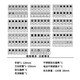 Fukuoka screwdriver set multi-function home mobile phone laptop repair machine driver precision screwdriver tool FO-9227 Fukuoka 128 in one Collection and storage