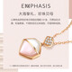 OeinOEIN2025 new style 18K gold mother-of-pearl diamond pendant without necklace 91376P