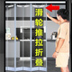 
Chaosihui Pvc push-pull sliding folding magnetic suction door curtain air conditioner transparent windproof warm soft door curtain 2.0 mm thick folding pulley + aluminum alloy slide + width 35cm (17.5cm after folding * 2.05 meters/