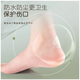 Heel stickers, bionic gel anti-wear stickers, high heels, toes, ankles, heel waterproof blister, pain-proof stickers, anti-wear feet, bionic gel anti-wear stickers - medium convex shape - 1 piece