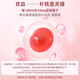Aodong Daske-Hide Gellatine Liquide oral pour la réapprovisionnement du sang dans le cadeau chinois de la fête des mères pour la pulpe condensée des mères et la boisson durable pour améliorer l'anémie nutritionnelle