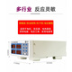 蒋之爱永鹏PW9901功率仪智能电量电参数测量仪功率表数字功率计 PW9901(报警型20A)