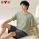 Yalu men's pajamas men's summer thin short-sleeved cotton can be worn outside casual large size boys' home wear suit 42M13601 2XL recommended weight 140-160Jin Jin equals 0.5 kg