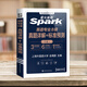 Spark English Specialty 8, echte Prüfungsvorbereitung 2026, Specialty 8 Prüfungsvorbereitungsmaterialien, ein kompletter Satz Vokabelbücher für Specialty 8, Lesen, Zuhören, Fehlerkorrektur, Übersetzung und Komposition, spezielles Training tem8, Prüfungsunterlagen für Englisch als Hauptfach, Stufe 8, Anleitung zu echten Prüfungsarbeiten der Vorjahre, Simulationsfragensatz, detaillierte Erklärungen der echten 8. Spezialisierungsfragen + Standardvorhersagen, 15 Sätze Testarbeiten + Vokabeln + Spezialthemen
