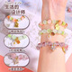 Shangmei Beibei Bracelet pour enfants Boîte-cadeau Boad Boîte à cheveux ACCESSOIRES DE COUIL