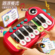 Jouets de piano de piano électronique mignon dinosaure pour les enfants peut jouer de la musique et un cadeau de puzzle pour les débutants. Le bleu de piano électronique peut jouer sans batterie 618 Double Festival du printemps Festival chaud du Nouvel An