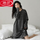 
LangSha 2025 new nightgown for women in spring and autumn long-sleeved pure cotton high-end autumn pajamas can be worn with striped home clothes on the outside W9764 long-sleeved nightgown XL 110-125Jin [Jin equals 0.5 kg]
