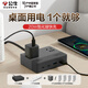 Bull usb fast charging gallium nitride socket mobile phone charger multifunctional fast charging bedside home suitable for Huawei Apple fast charging porous student dormitory plug-in strip and drag strip 20W gallium nitride fast charging 1.5 meters 3 sockets 1203UF gray
