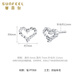 Safir platinum earrings for women, PT950 platinum heart flashing heart car flower platinum earrings as a birthday gift for your girlfriend, about 1.20 grams