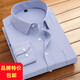 Hailan Home's cut-cut spring and summer shirt men's long-sleeved striped shirt business casual men's youth casual men's clothing pink striped long-sleeved [719] 5XL (44) [Suggestions 176-19h