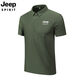 JEEP SPIRIT短袖冰丝男士POLO商务夏季翻领休闲大码T恤上衣时尚简约百搭潮流 藏青[JP12358]