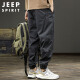 JEEP SPIRIT吉普休闲裤男夏季潮流工装裤子速干运动哈伦冲锋束脚裤 黑色 XL 
