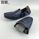 
Belle leather beans shoes men's soft-faced soft-soled shoes casual and versatile men's loafers men's trendy formal wear thin style 6629 yellow (leather shoes size fat and wide foot size 43