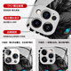 Meiling Beauty Applicable Apple 15 Ink Style Yigu Youtai Mobile Case iPhone 14 Promax Spell Return 13 Pro Sense 12mini Glass 11 New X Anime 8plus Peripheral x 14380-Liquid Glass-Xinghe Silver iPhone 15