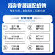 
Wanderer car audio and sound processor car DSP amplifier 4-way DA260B car Bluetooth mobile phone computer tune