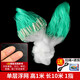 Donkey man sticky fish net, wire mesh fishing net, three-layer sunken net, single-layer floating net, hanging net, crucian carp net, sticky white strip net, small fish net, fishing net, single-layer floating net, 10 meters long, 1 meter high, 1 finger
