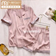 
Modal ins cool ice silk pajamas for women in summer new sweet internet celebrity style home clothing suit for summer outdoor wear LW9201 [silky cool] M [suggested 80-100 Jin [Jin equals 0.5 kg]]