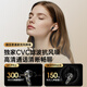 Viken【2025最新款丨柏林之声降噪】蓝牙耳机入耳式主动降噪-98db无线高音质运动超长续航适用华为小米