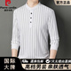 Pierre Cardin long-sleeved sweatshirt men's T-shirt 2025 spring stand-up collar vertical strip Henry collar simple pattern loose bottoming T-shirt camel M