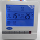 Carrier central air conditioning thermostat water fan coil line LCD controller panel three-speed remote control switch 805 Carrier