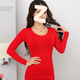 FHHUABD NAISSE DE MARIAGE ROUGE SUILLE CHAUD SOUS-DES SUIS AUTOMNE PANTAL DES FEMMES SOCES DE LACE MIVE MIVE SORME 9905 Big Suit Red XL [suggéré 115-130jin [Jin est égal à 0,5 kg]]]