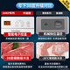 Haier freezer with large capacity of sub-minus negative-38 degrees ultra-low temperature of 500 liters or above commercial use without frequent defrosting, double-door tea seafood refrigeration and freezing conversion for household use, national subsidy 829 liters [minus 38 degrees] Steel plate inner liner [electronic temperature control]