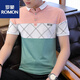 
ROMON (ROMON) versatile ice silk short-sleeved T-shirt for men's summer Korean style trend polo. shirt lapel clothes men's half-sleeved pure cotton t-shirt DG-1301 black M 90-105Jin [Jin equals 0.5 kg]