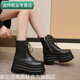 Qingzhong Qiao Cos Height Enhancement Schuhe für Comic -Ausstellungsschuhe Universal 15% Herren -Coser können Höhenhöhe Verbesserung Pad Animation Height Verbesserung Martin Boots Hauptbildmodell 37